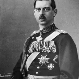 Portrait of Carol II of Romania