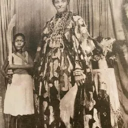 Portrait of Erejuwa II