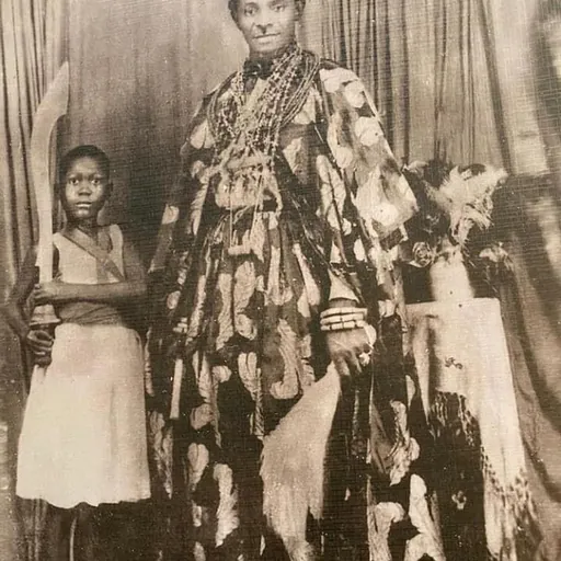 Portrait of Erejuwa II