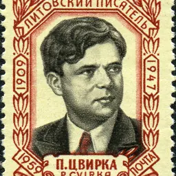 Portrait of Petras Cvirka