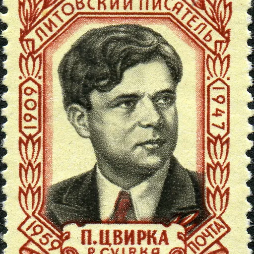 Portrait of Petras Cvirka