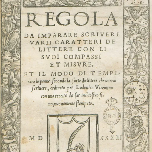 Portrait of Ludovico Vicentino degli Arrighi
