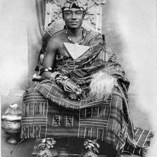Portrait of Prempeh II
