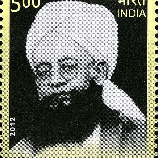 Portrait of Hussain Ahmad Madani