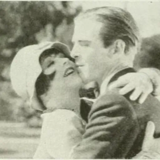 Portrait of Donald Keith