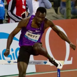 Portrait of Nicholas Bett
