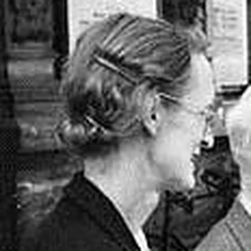 Portrait of Kathleen Bliss