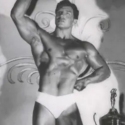 Portrait of Bill Pearl