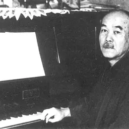Portrait of Tokichi Setoguchi