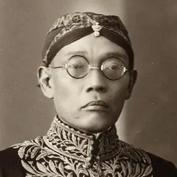 Portrait of Paku Alam VII