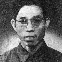 Portrait of Qian Jiaju