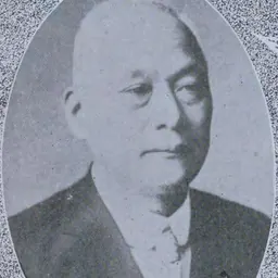 Portrait of Yasukouchi Asakichi