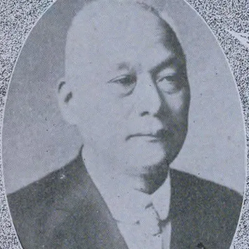 Portrait of Yasukouchi Asakichi