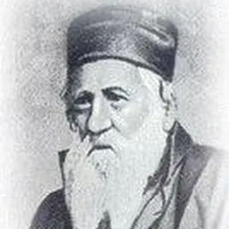 Portrait of Judah Alkalai