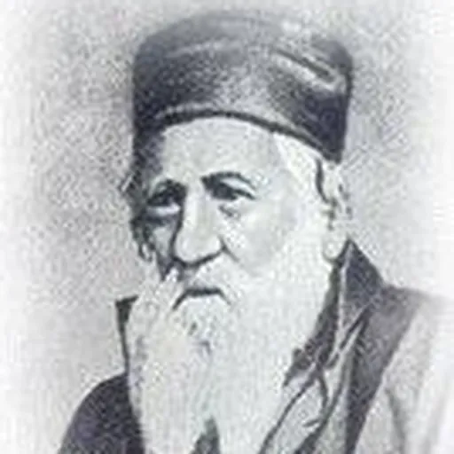 Portrait of Judah Alkalai