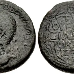 Portrait of Aristobulus of Chalcis
