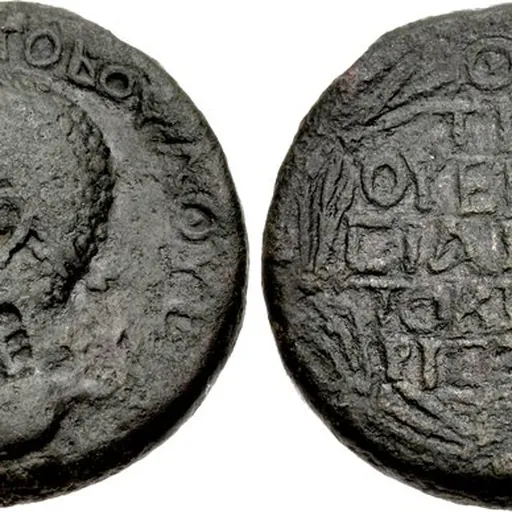 Portrait of Aristobulus of Chalcis