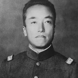 Portrait of Naruhiko Higashikuni