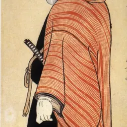 Portrait of Tanikaze Kajinosuke