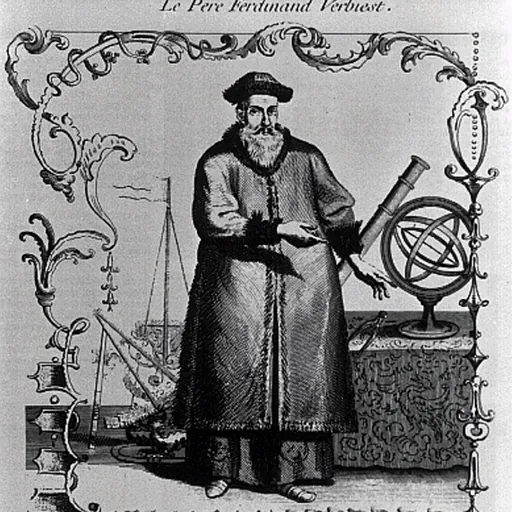 Portrait of Ferdinand Verbiest