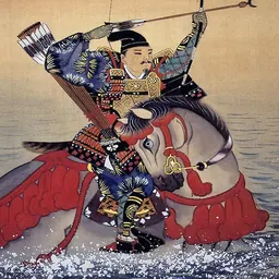 Portrait of Nasu no Yoichi