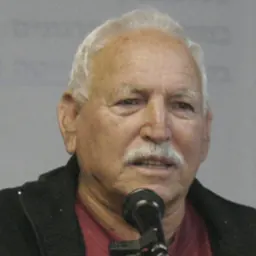 Portrait of Tsuri Śagi