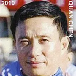 Portrait of Chen Quan