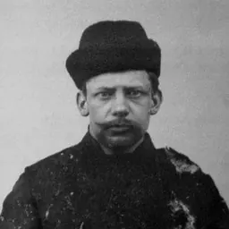 Portrait of Ivan Kalyayev