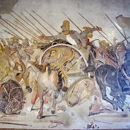 Portrait of Oxyathres of Persia