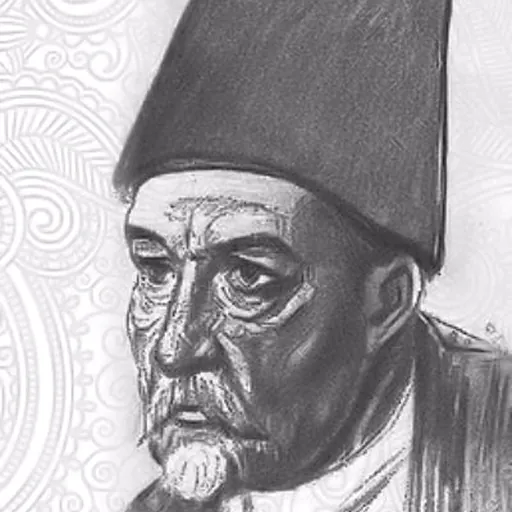 Portrait of Hammamizade İsmail Dede Efendi