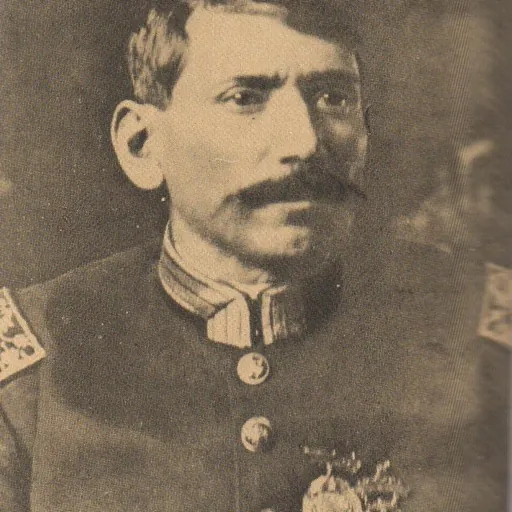 Portrait of General Juan Carrasco
