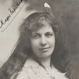 Portrait of Mākereti Papakura