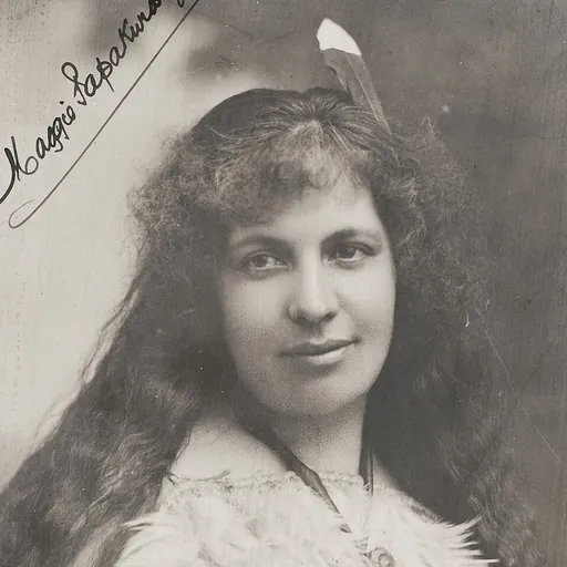 Portrait of Mākereti Papakura