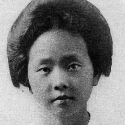 Portrait of Phebe Stone