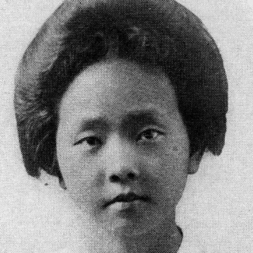Portrait of Phebe Stone