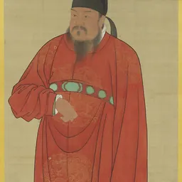 Portrait of Emperor Gaozu of Tang