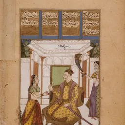 Portrait of Ibrahim Quli Qutb Shah Wali
