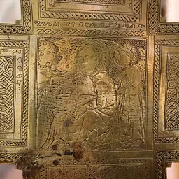Portrait of Baeda Maryam I