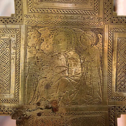 Portrait of Baeda Maryam I