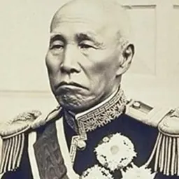 Portrait of Ōkuma Shigenobu