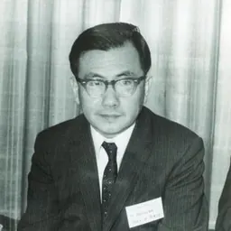 Portrait of Kunihiko Kodaira