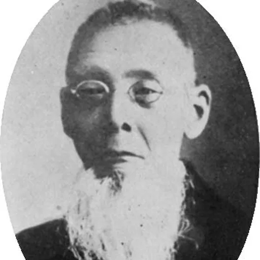 Portrait of Oka Rokumon