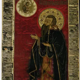 Portrait of Euphrosynus of Pskov