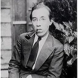 Portrait of Junzaburō Nishiwaki