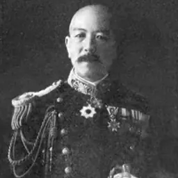 Portrait of Yasujiro Nagata