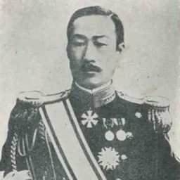Portrait of Yi Geun-ho