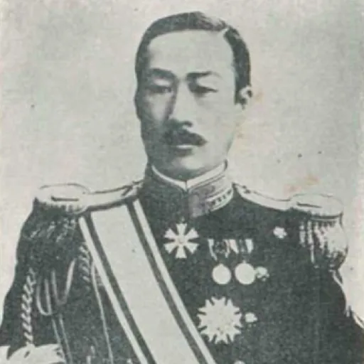 Portrait of Yi Geun-ho
