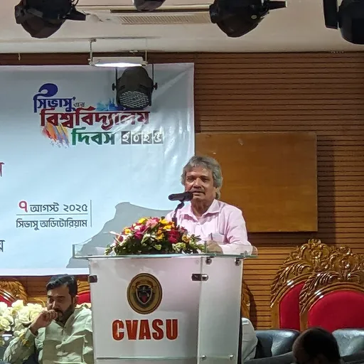 Portrait of Nitish Chandra Debnath