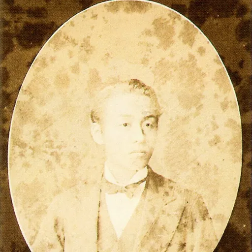 Portrait of Inaba Masayoshi