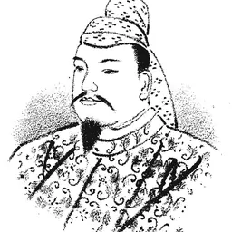 Portrait of Kinmei